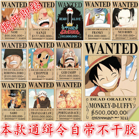 做个中级工程师